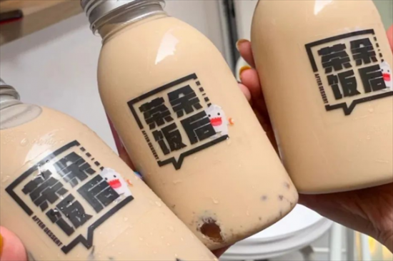 茶芋畈后奶茶店加盟