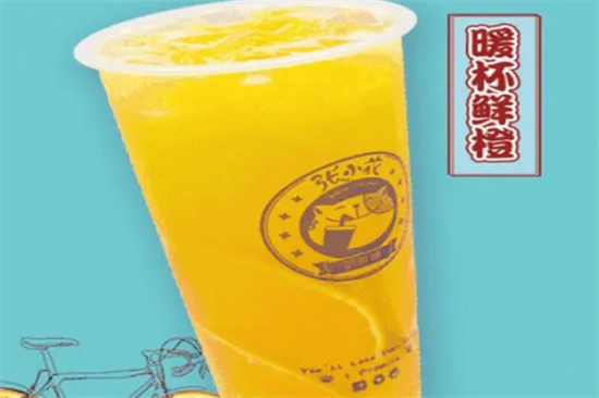 张小花奶茶铺加盟