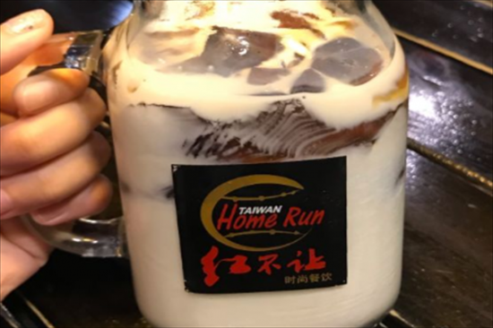 红不让奶茶加盟