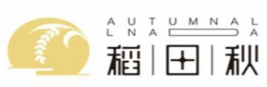 稻田秋奶茶加盟