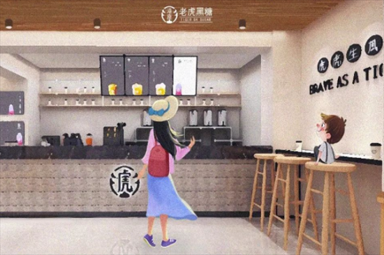 港座老虎黑糖奶茶加盟