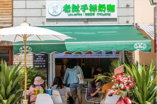 老挝手标奶茶加盟产品图片