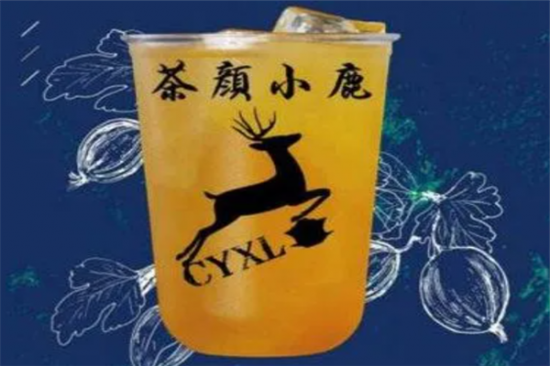 茶颜小鹿奶茶加盟
