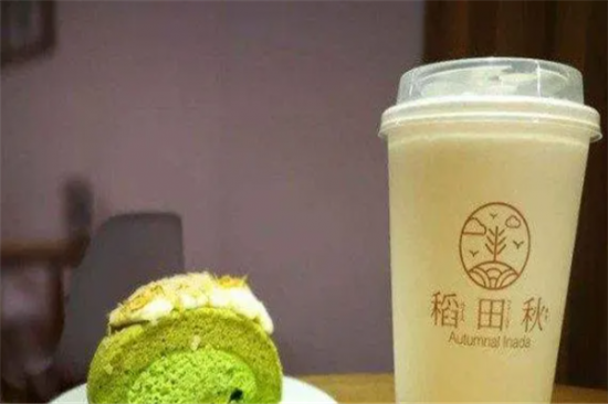稻田秋奶茶加盟