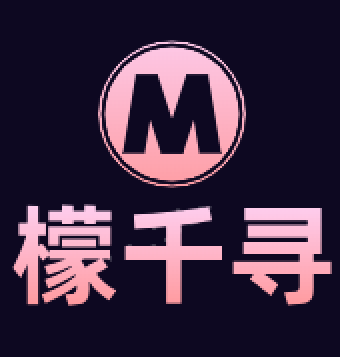 檬千寻奶茶店加盟