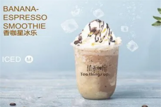 茶事心扉奶茶加盟