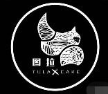 图拉轻食西餐厅加盟