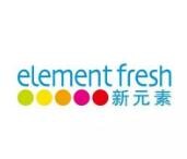 新元素轻食加盟