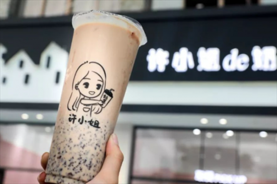 许小姐奶茶加盟
