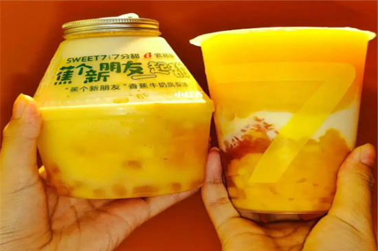宾格瑞奶茶加盟