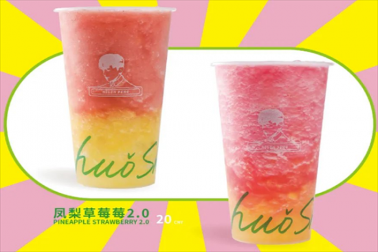 邓伦奶茶店总部加盟