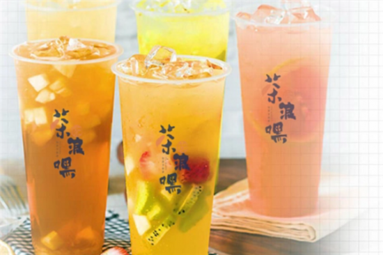 茶郎嘿奶茶加盟