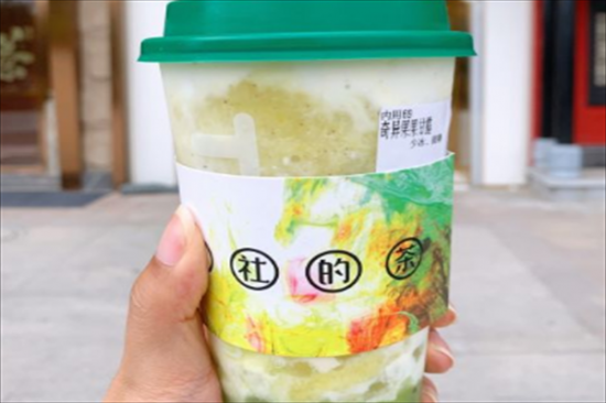 邓伦奶茶店总部加盟