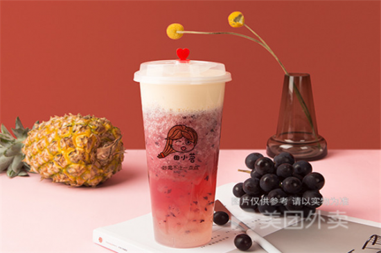 田小茗奶茶加盟