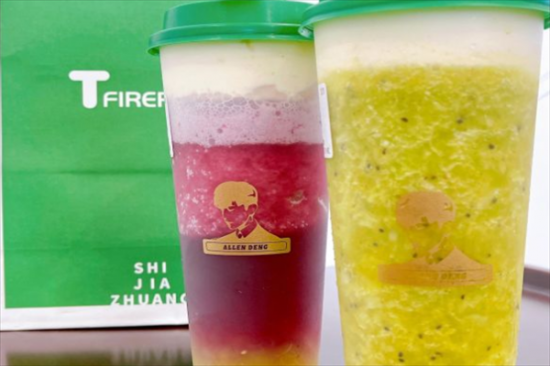 邓伦奶茶店总部加盟