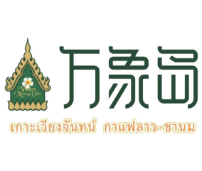 万象岛奶茶加盟
