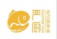 严厨老坛酸菜鱼