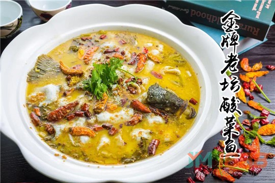 鱼得水酸菜鱼米饭加盟-馋嘴餐饮网