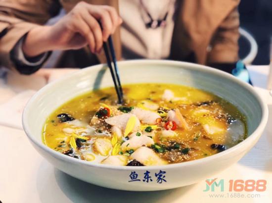 鱼东家酸菜鱼加盟
