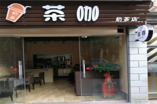茶咖奶茶加盟产品图片