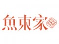 鱼东家酸菜鱼