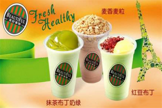 美好事物奶茶加盟