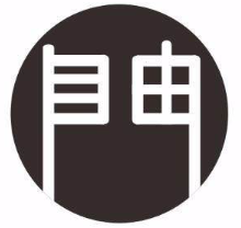 自由閠奶茶加盟