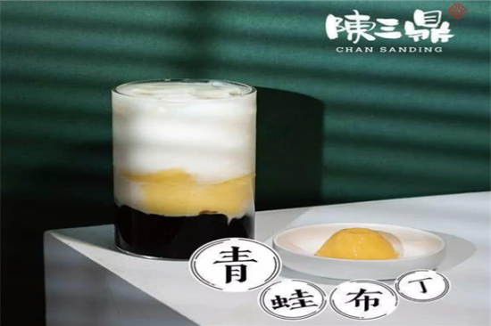 陈三鼎奶茶加盟