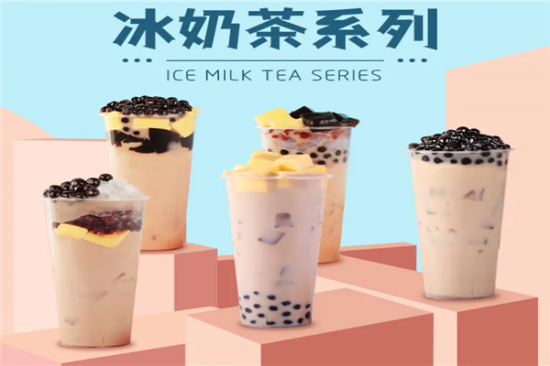 奶茶三兄弟加盟产品图片