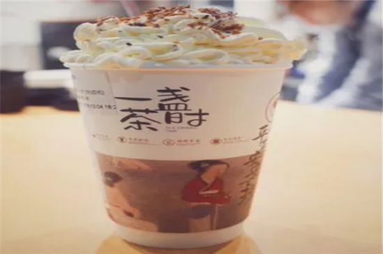 一盏茶时奶茶加盟产品图片