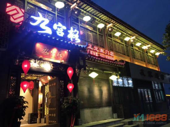 九宫格火锅加盟优势-馋嘴餐饮网