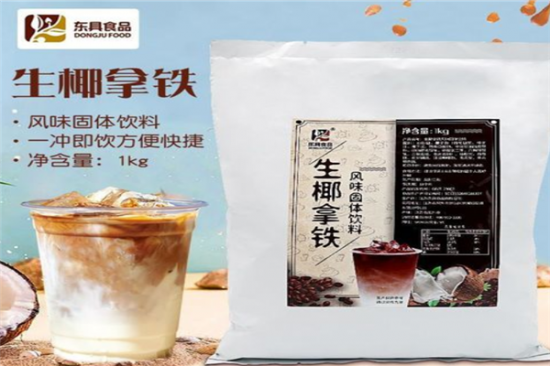 东具奶茶加盟