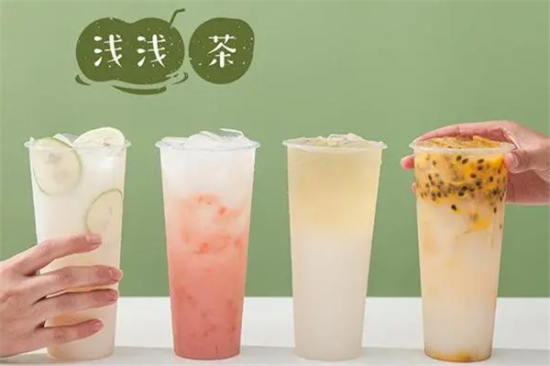 浅浅奶茶加盟产品图片