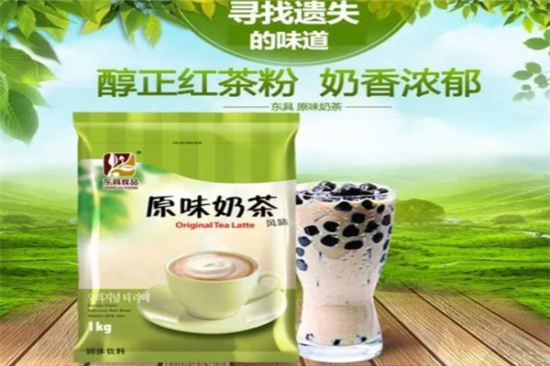 东具奶茶加盟