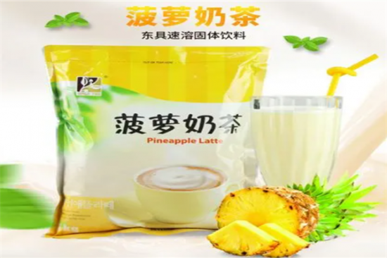 东具奶茶加盟