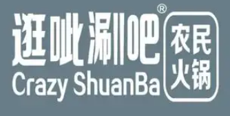 郑州兴道餐饮服务有限公司