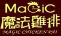 上海味鼎餐饮管理有限公司