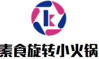 南关区凤福临素食馆