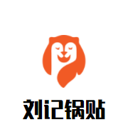 咸阳刘记餐饮有限公司
