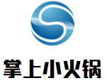 成都三只耳火锅连锁有限公司