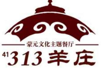 黑龙江叁壹叁羊庄餐饮管理有限公司
