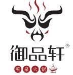 陕西振彰食品有限公司
