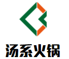 福建后锦餐饮管理有限公司