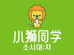 吉林省同心城餐饮管理有限公司