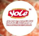 沈阳优乐餐饮管理有限公司