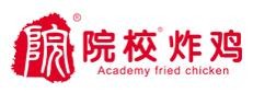 潍坊院校炸鸡有限公司
