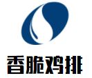 章贡区香脆鸡排店