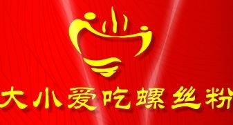 佛山市海天调味食品股份有限公司