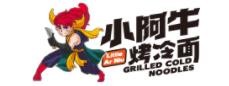 河南小阿牛餐饮管理有限公司