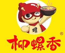 广西柳螺香餐饮管理有限公司